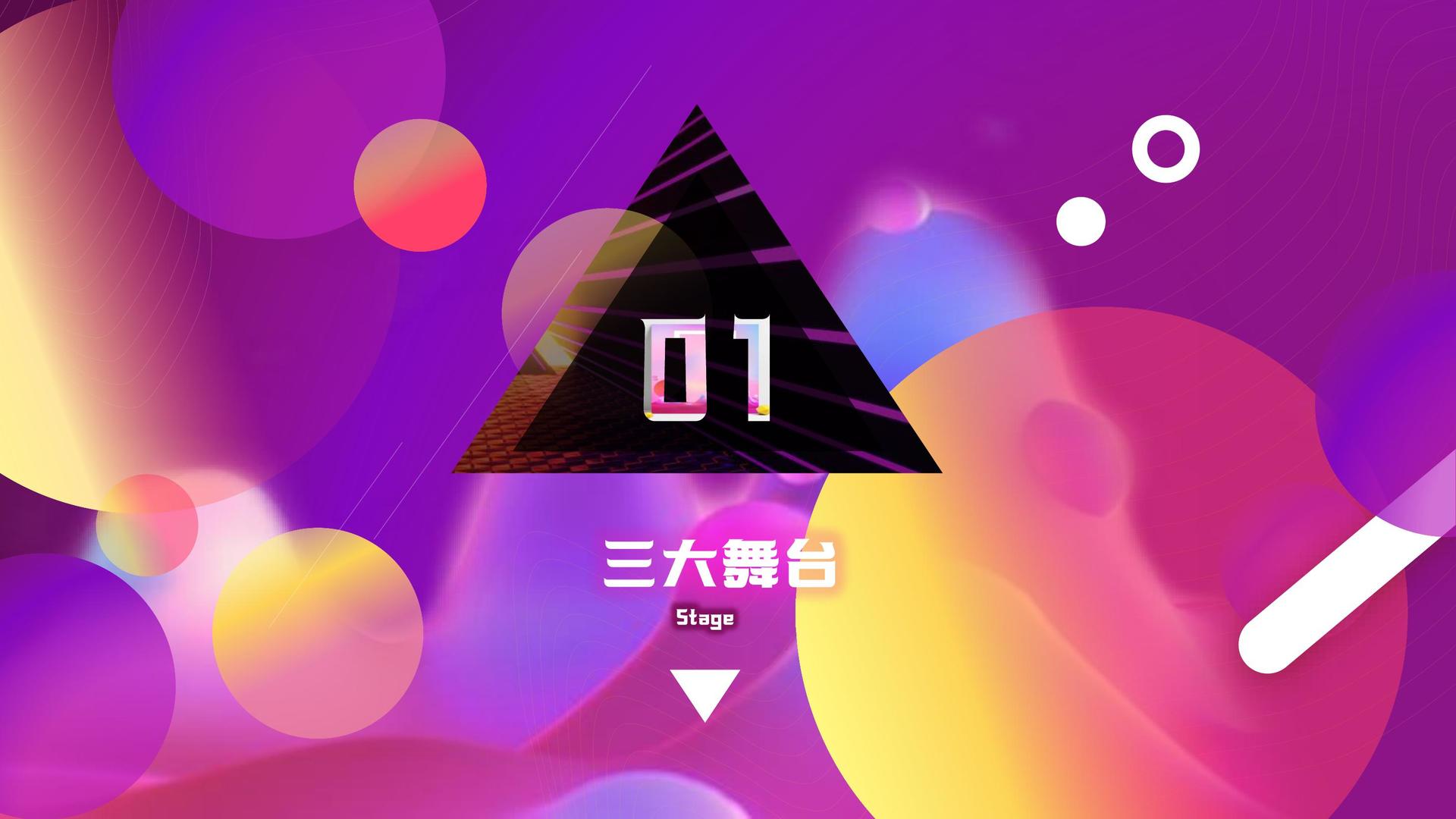 环球星空传媒完成新一轮文化项目储备库建设